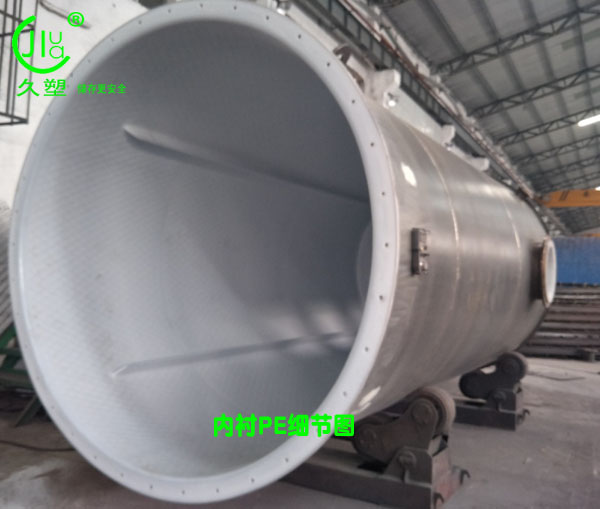 高品質(zhì)有資質(zhì)的濃硫酸儲(chǔ)罐廠家,更受用戶青睞